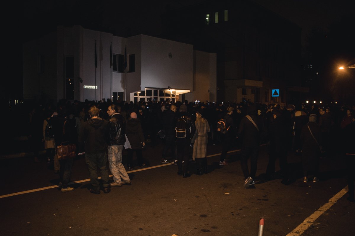 Акция прошла под стенами Министерства внутренних дел Акция прошла под стенами Министерства внутренних дел