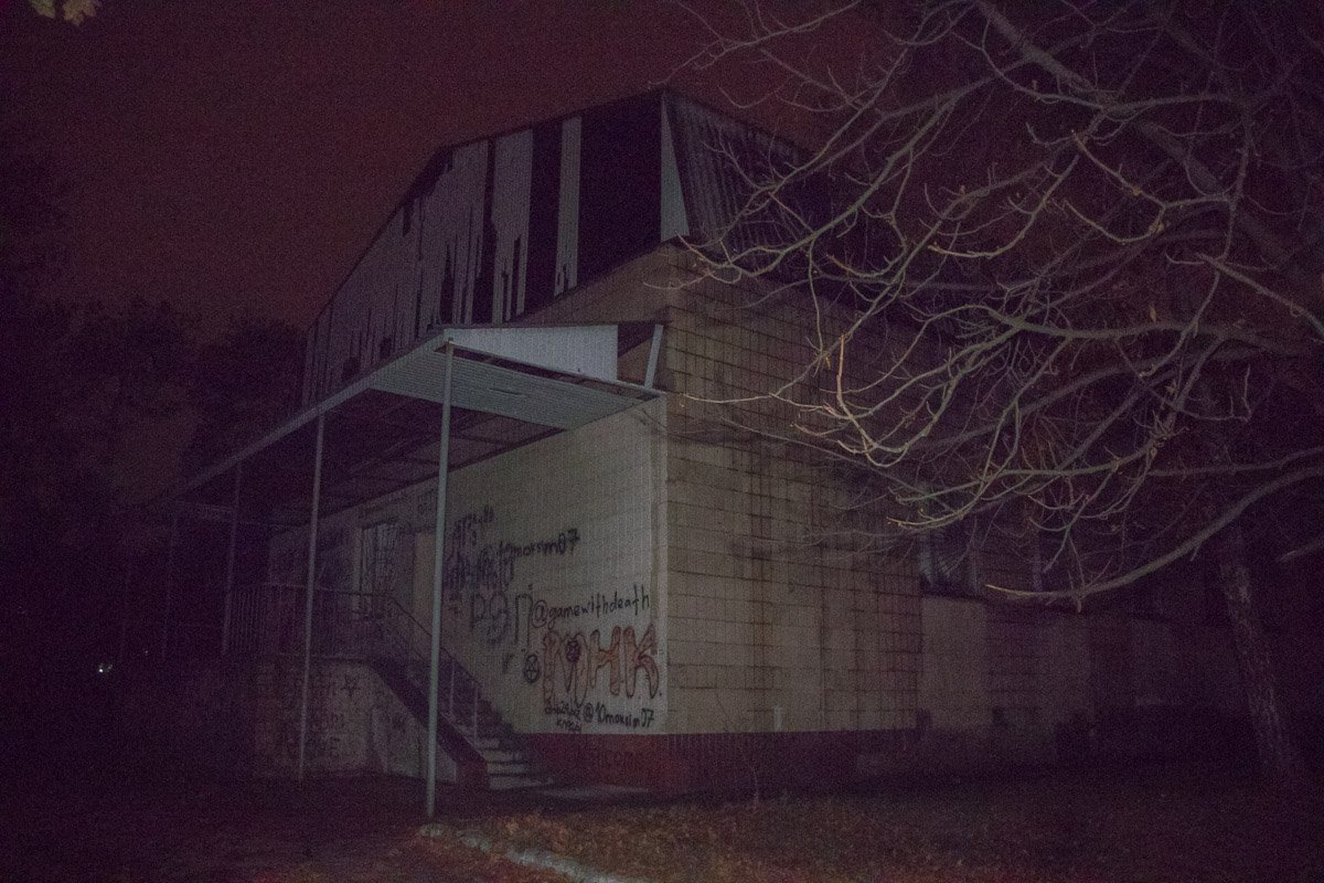 В Киеве горело здание медицинской лаборатории