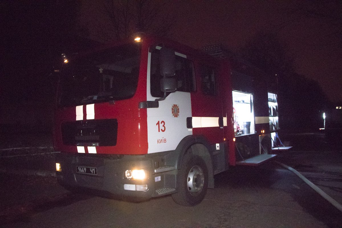 В результате происшествия никто не пострадал