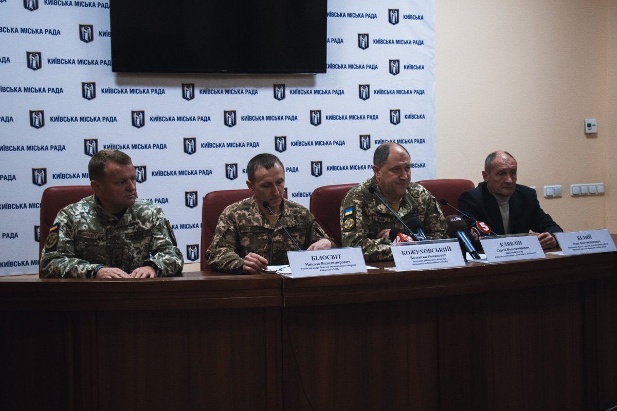 В КГГА прошла встреча представителей военных комиссариатов с прессой по поводу призыва