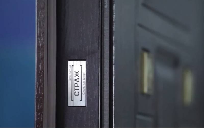 7 советов специалистов, как защитить квартиру от взлома 4