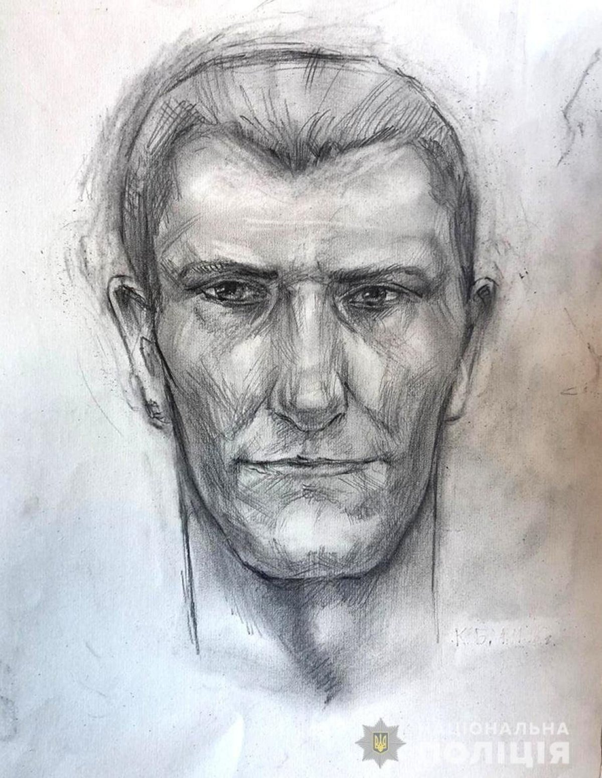 Так ориентировочно выглядел нападавший Так ориентировочно выглядел нападавший