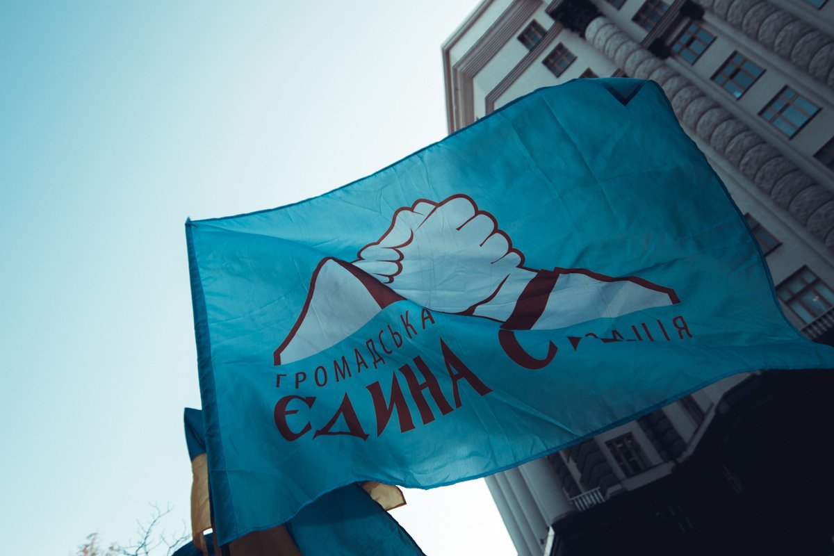 В зеленых зонах проводят добычу песка, янтаря и бериллия