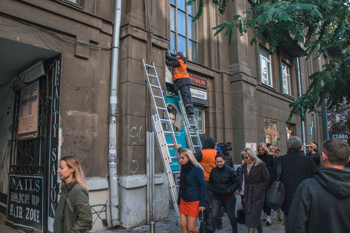 Новые правила : наружная реклама в историческом центре столицы запрещены