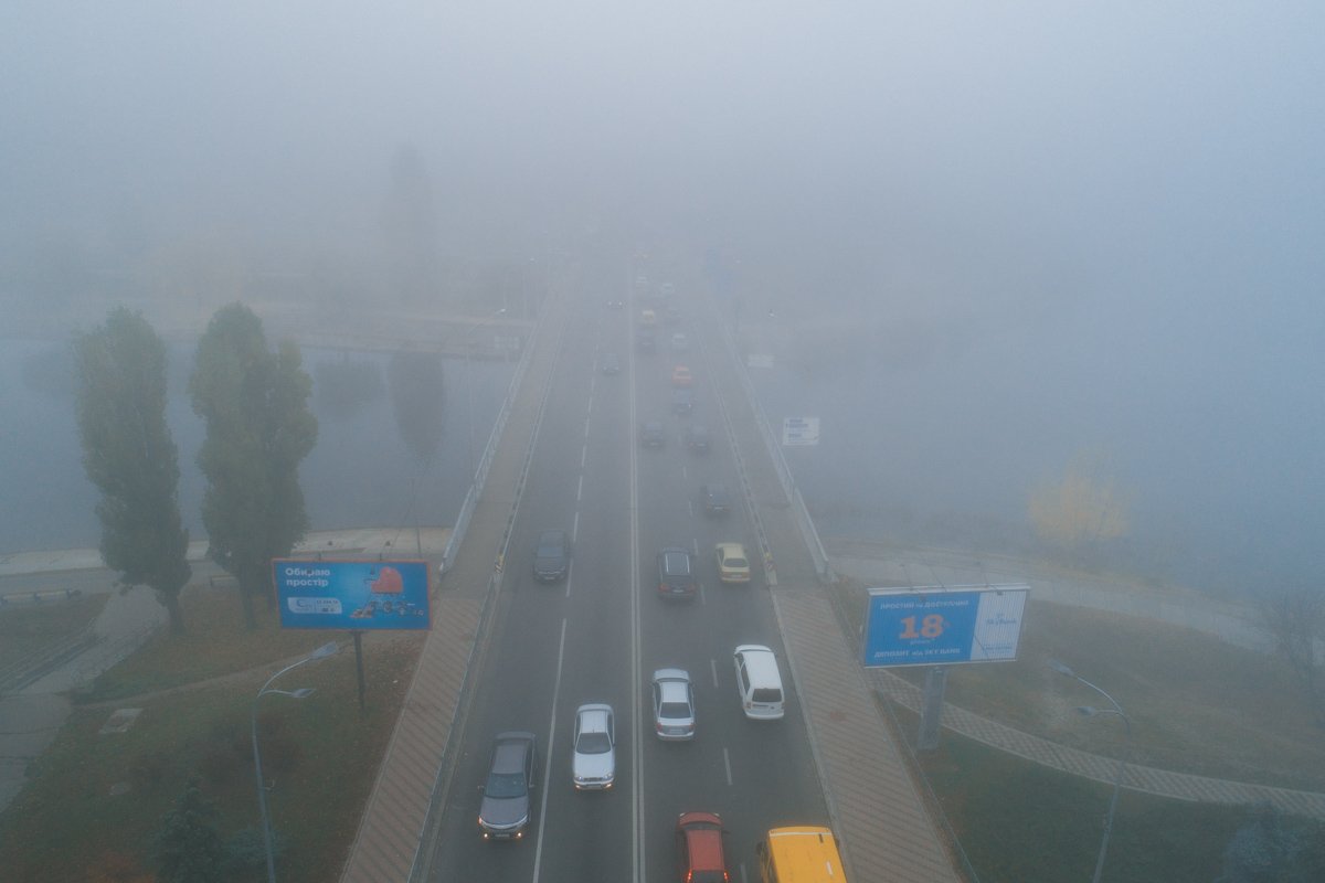 Водителям стоит быть внимательными Водителям стоит быть внимательными