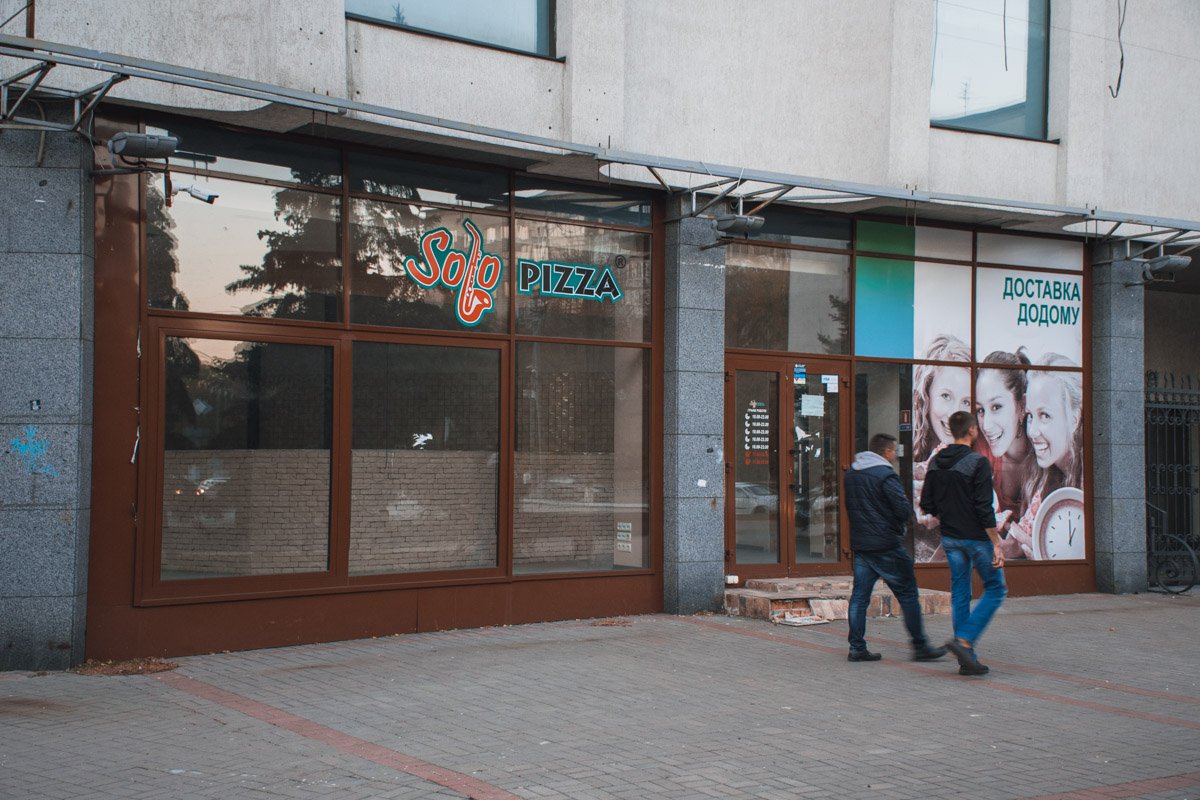 В здании кинотеатра действует развлекательный центр В здании кинотеатра действует развлекательный центр