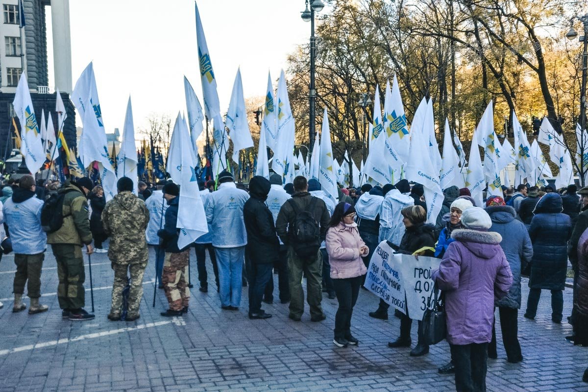 На митинг пришли около 300 человек