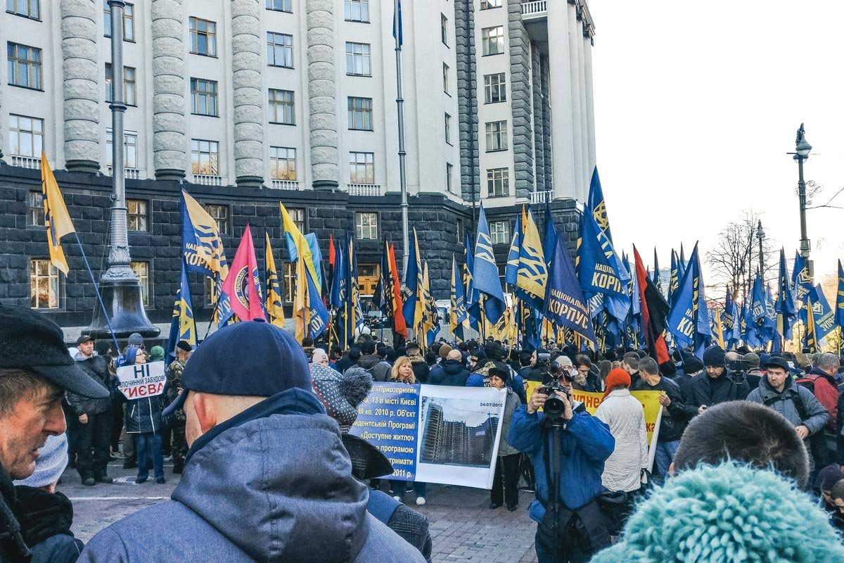 Митингующие требуют учредить в Украине министерство ветеранов
