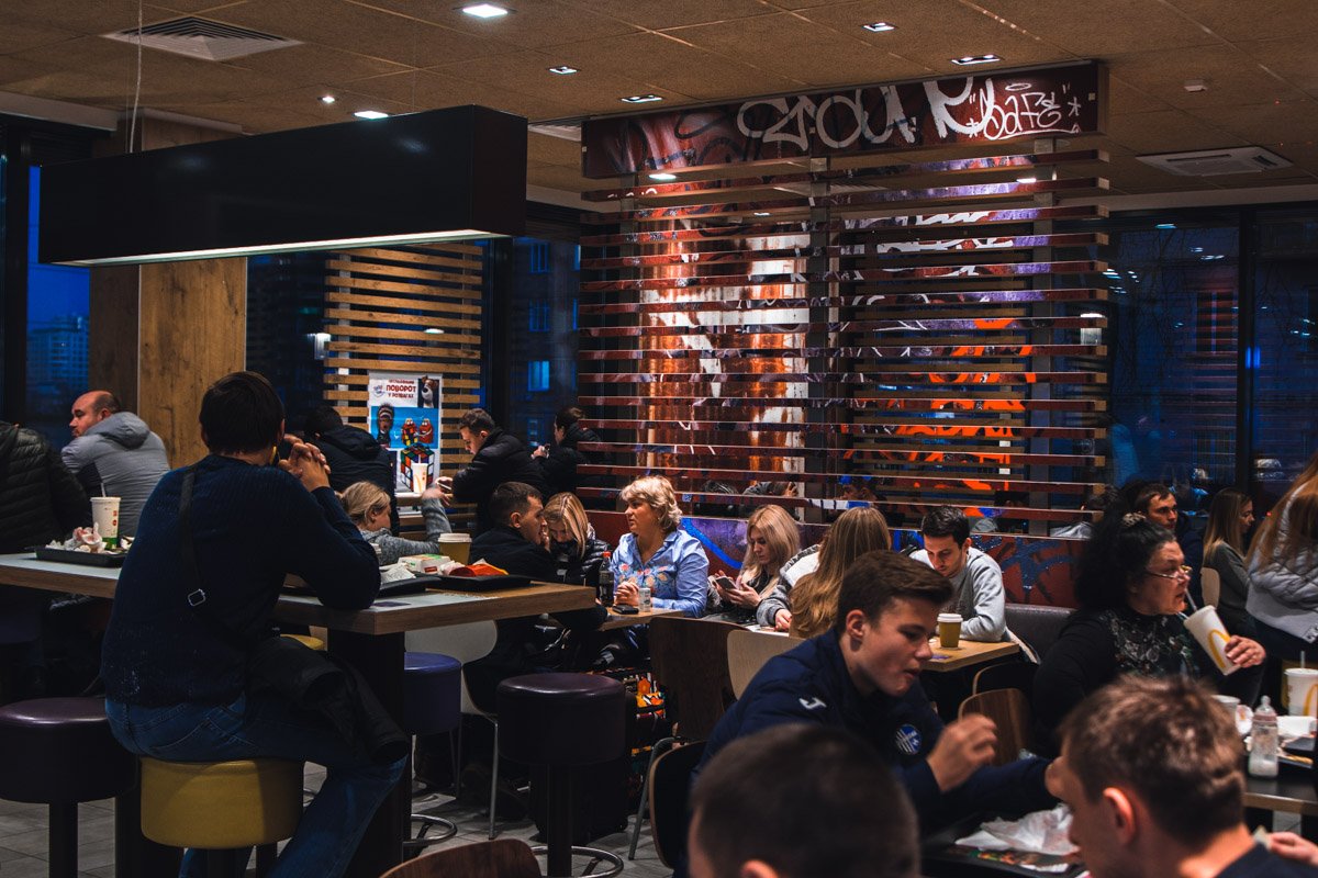 В Киеве 5 МакДональдсов нового формата В Киеве 5 МакДональдсов нового формата