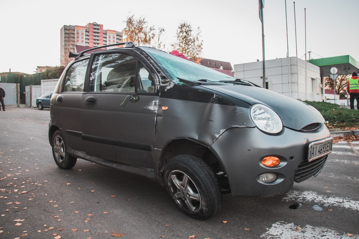 ДТП произошло около 15:30 ДТП произошло около 15:30