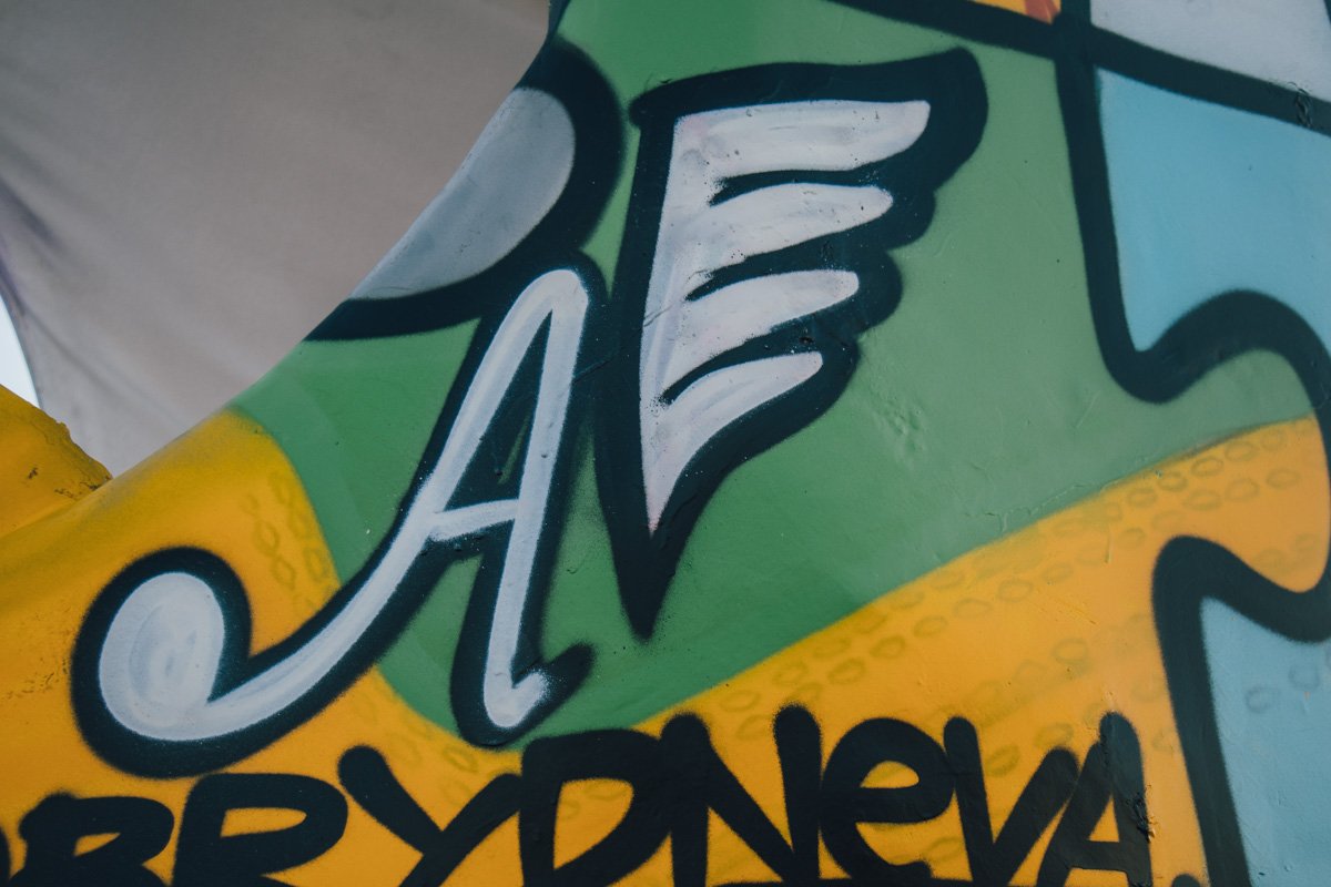 Рисунок от Анны Добрыдневой