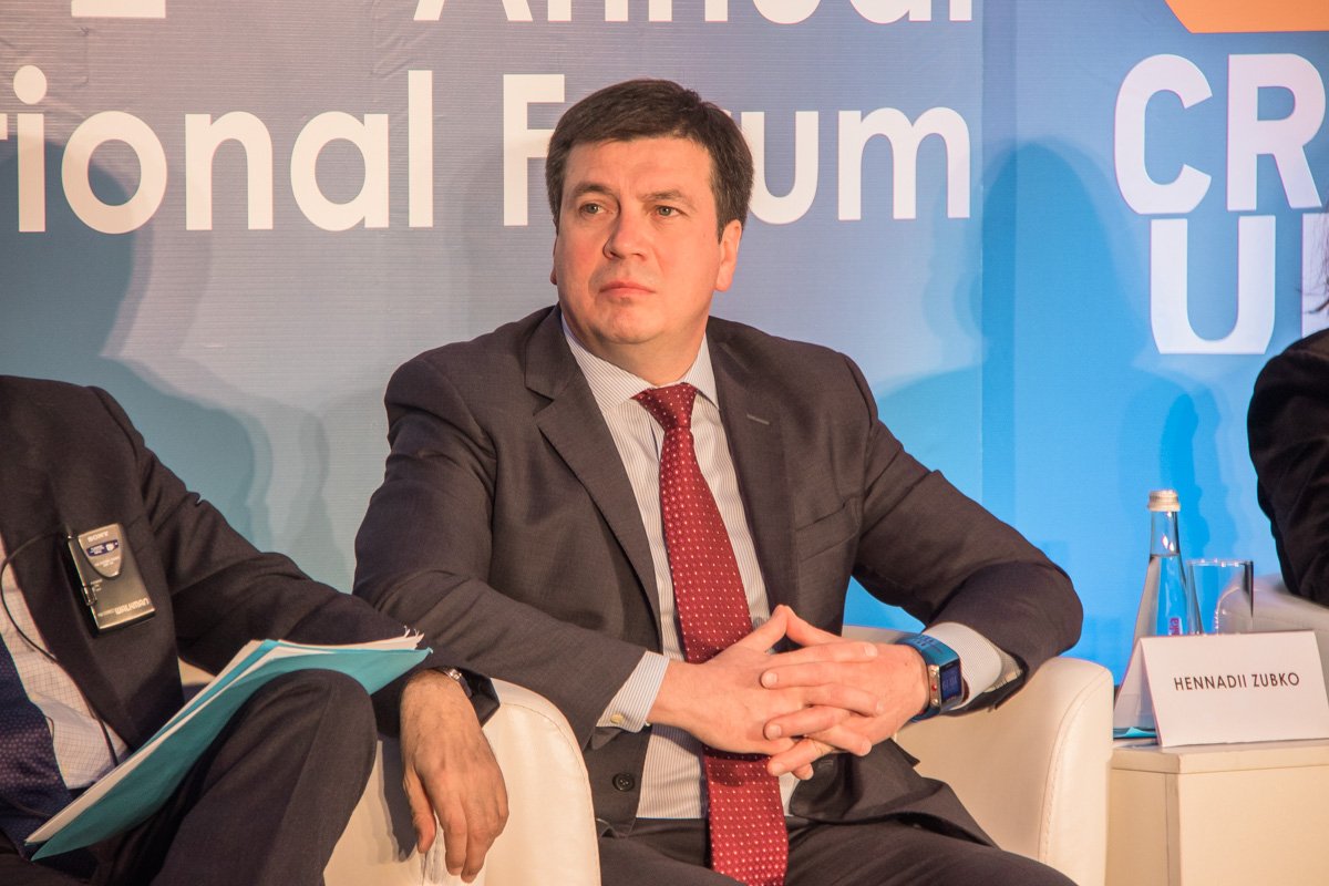 Вице-премьер-министр Украины Геннадий Зубко говорит, что сейчас идет работа над  смарт-специализацией регионального развития