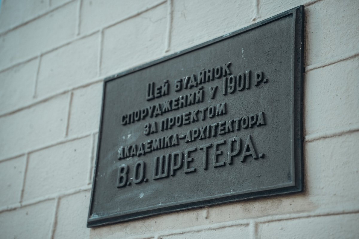 Архитектор не дожил несколько месяцев до открытия театра