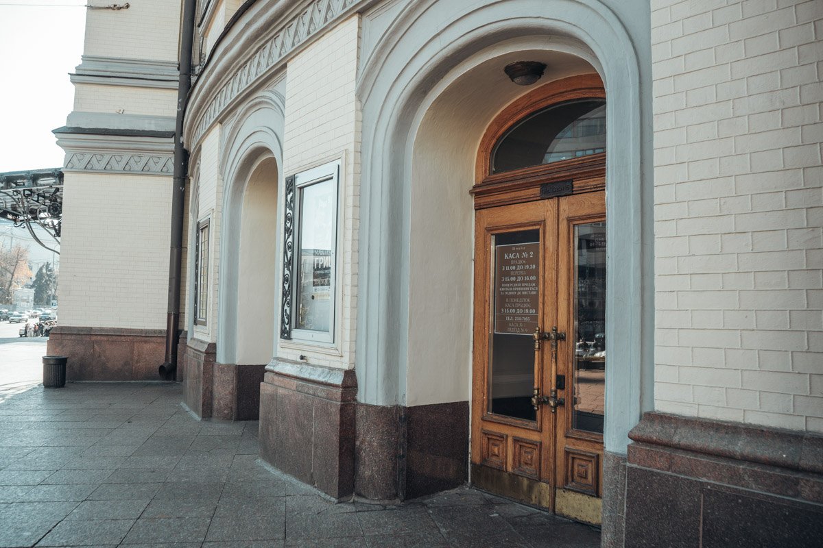 В 1917-м в оперном театре провозгласили Первый Универсал Украинской Центральной Рады