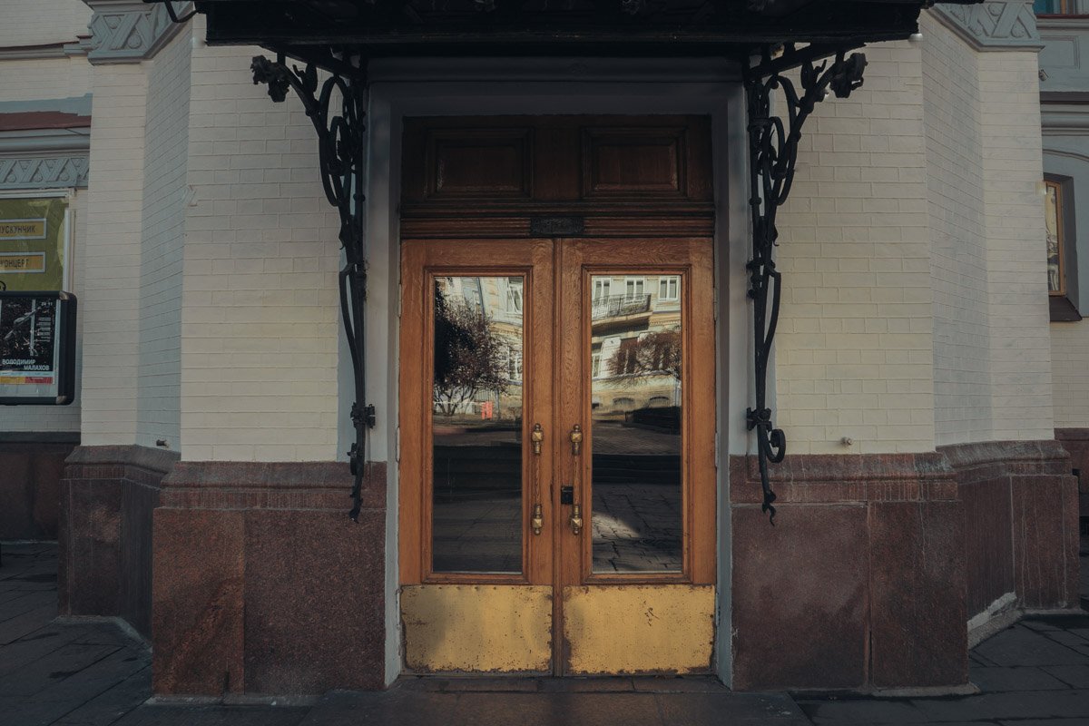 Капиталный ремонт в театре провели в 1983-1988 годах