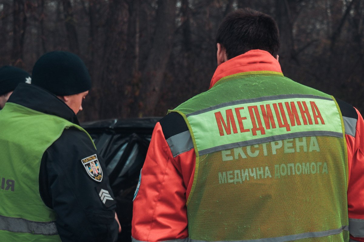 Подробности инцидента устанавливаются Подробности инцидента устанавливаются