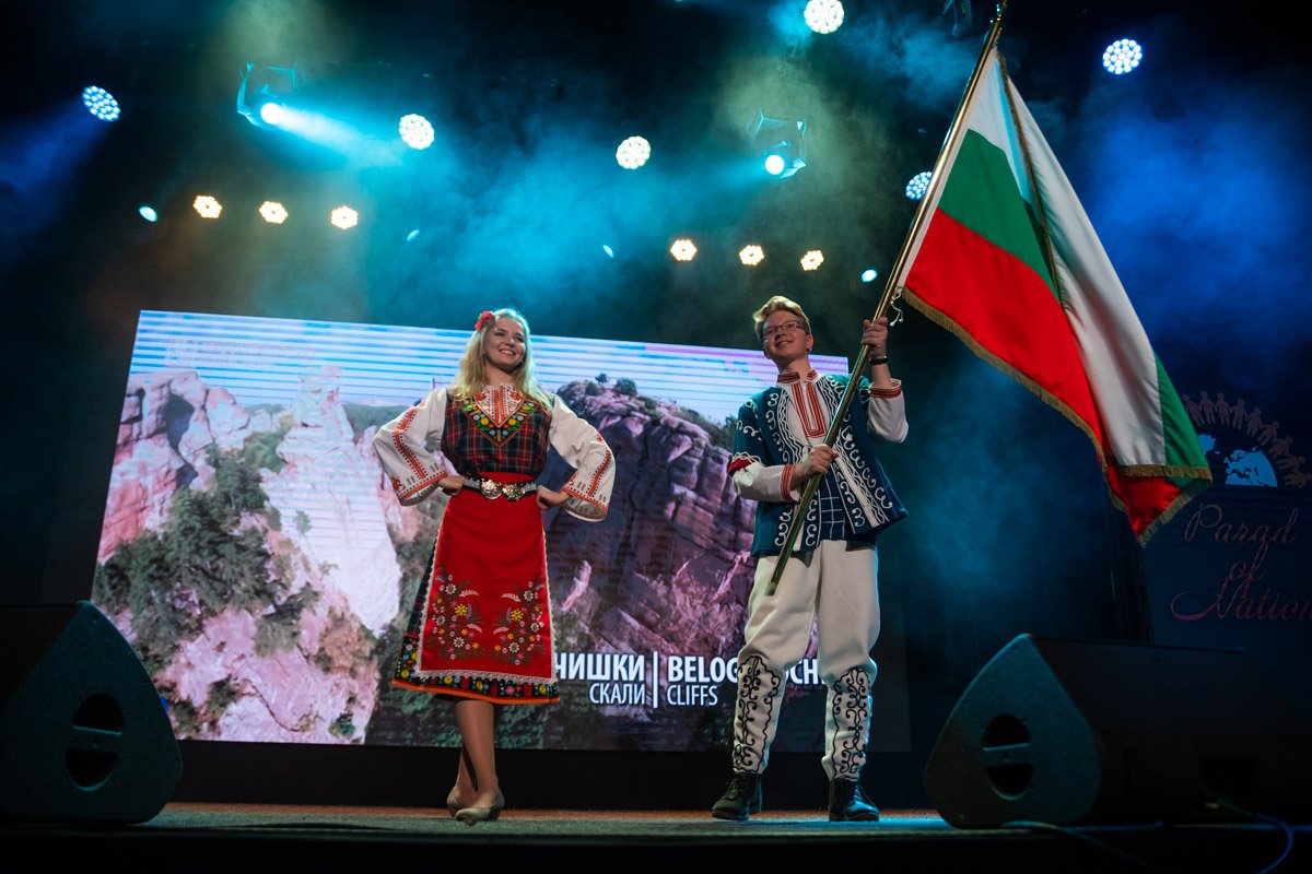 Участники из Болгарии