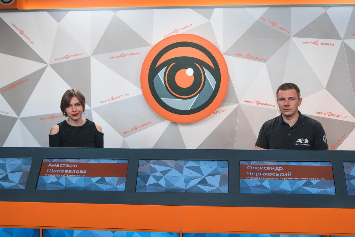 Верховная Рада проголосовала за законопроекты №8487 и №8488 во втором чтении, проигнорировав народные правки