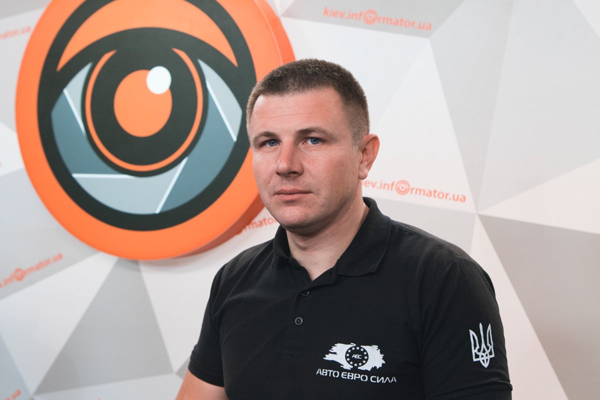 Информатор поговорил с сооснователем организации "Авто Евро Сила" Александром Чернявским