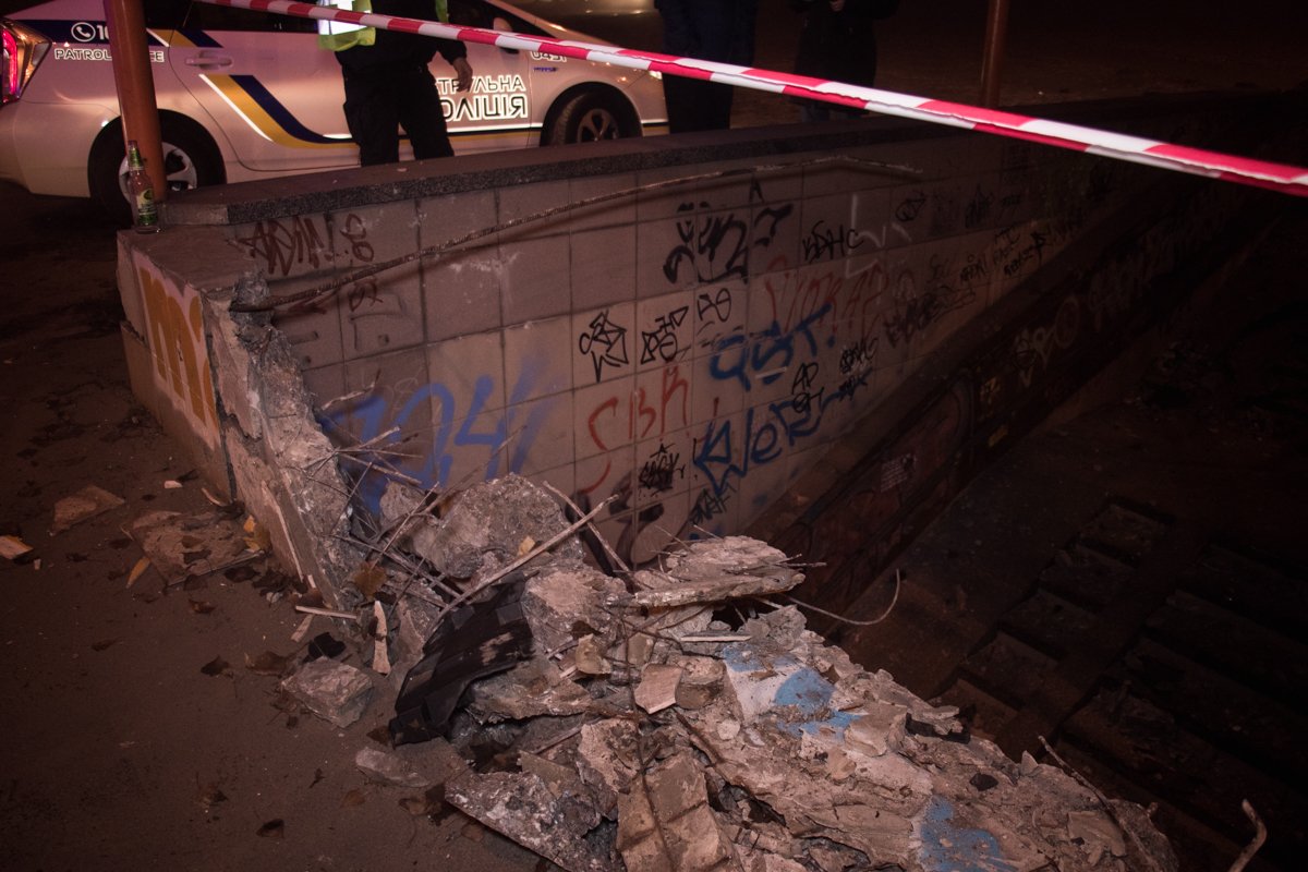 ДТП произошло около 5.30 утра