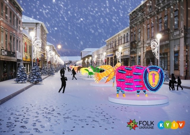 Основными локациями празднования станут Софийская и Контрактовая площади