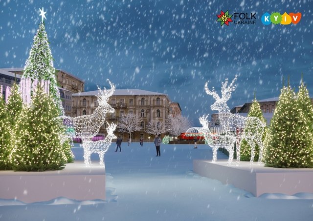 Софийская и Контрактовая площади будут мерцать цветными огоньками - Северным сиянием