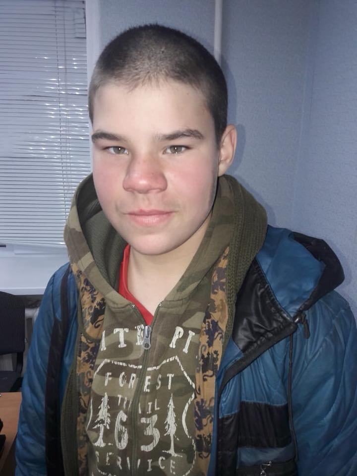 В Киеве пропал 13-летний Радзевич Николай