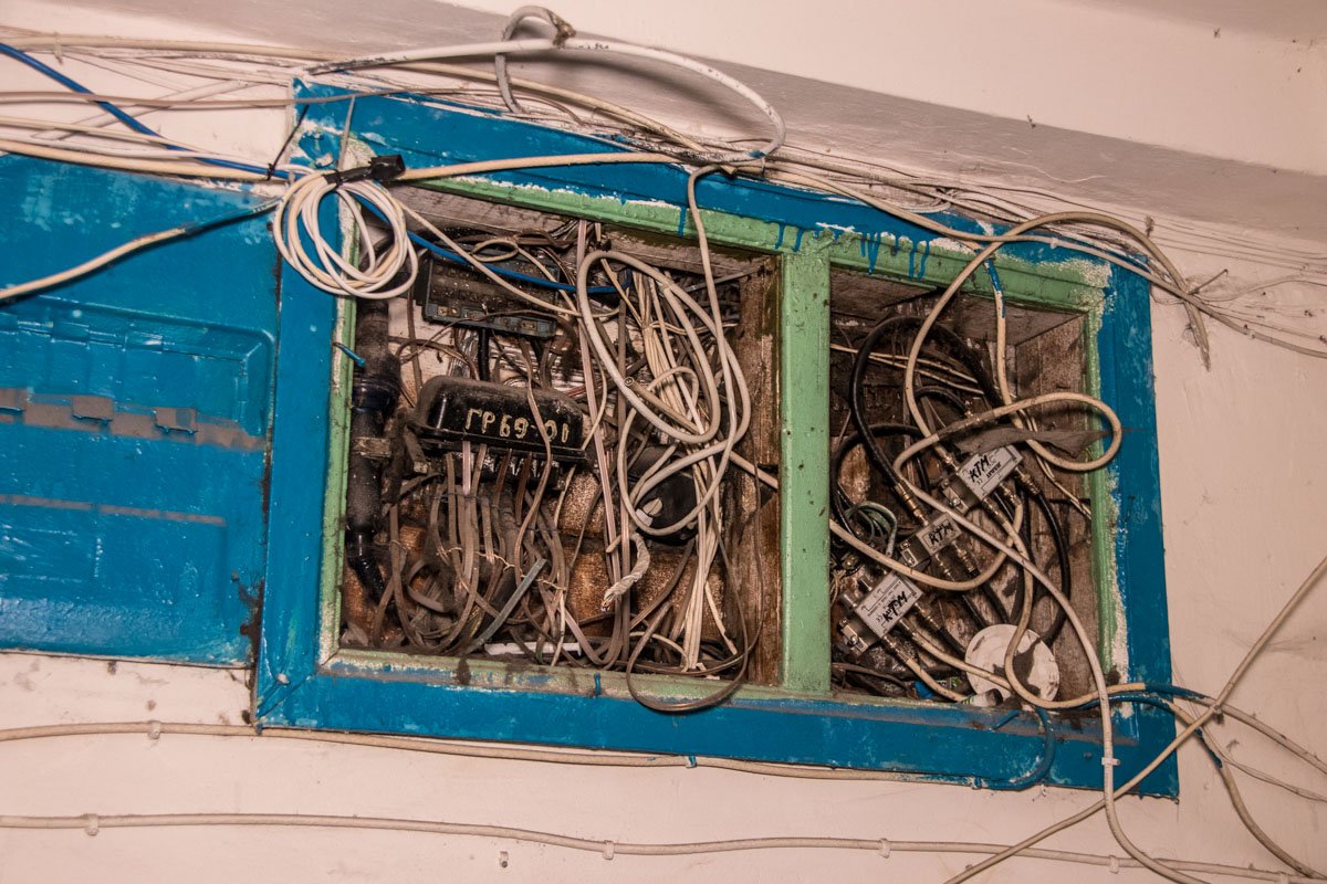 Такое явление - почти в каждом подъезде дома