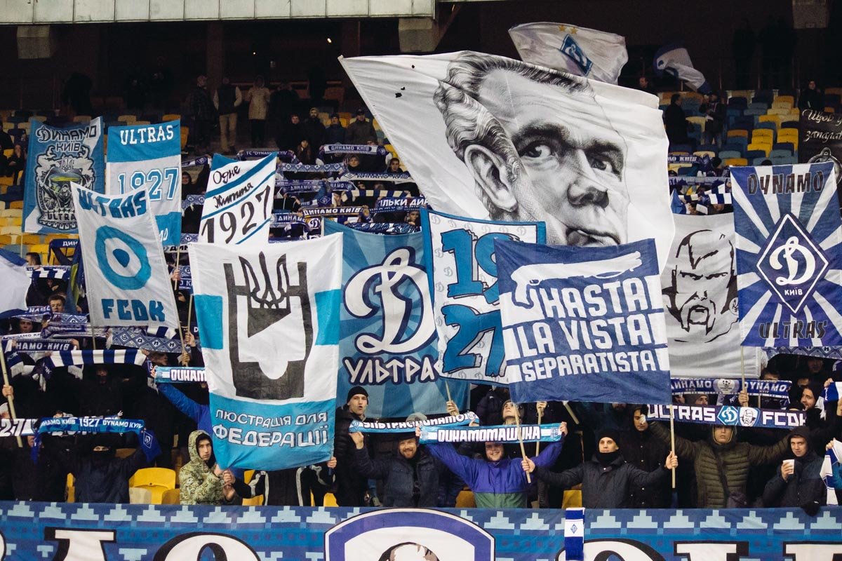 Горячую поддержку любимому клубу оказывали и болельщики Горячую поддержку любимому клубу оказывали и болельщики