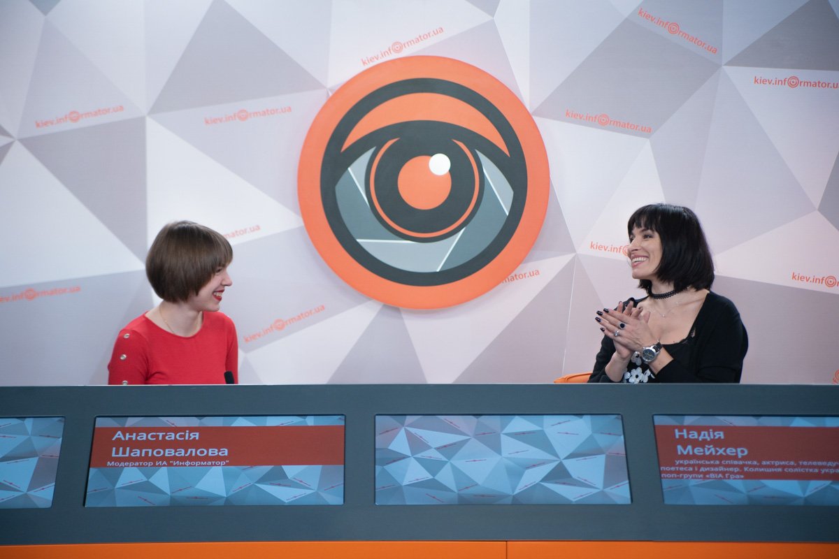 Надежда сказала, что и дальше будет работать с коллегой - есть уже планы выпустить еще один сингл в следующем году Надежда сказала, что и дальше будет работать с коллегой - есть уже планы выпустить еще один сингл в следующем году