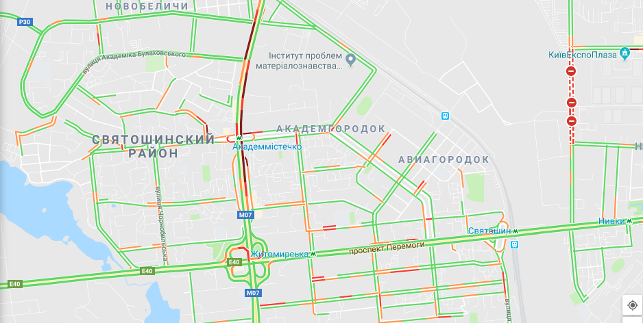 Академгородок