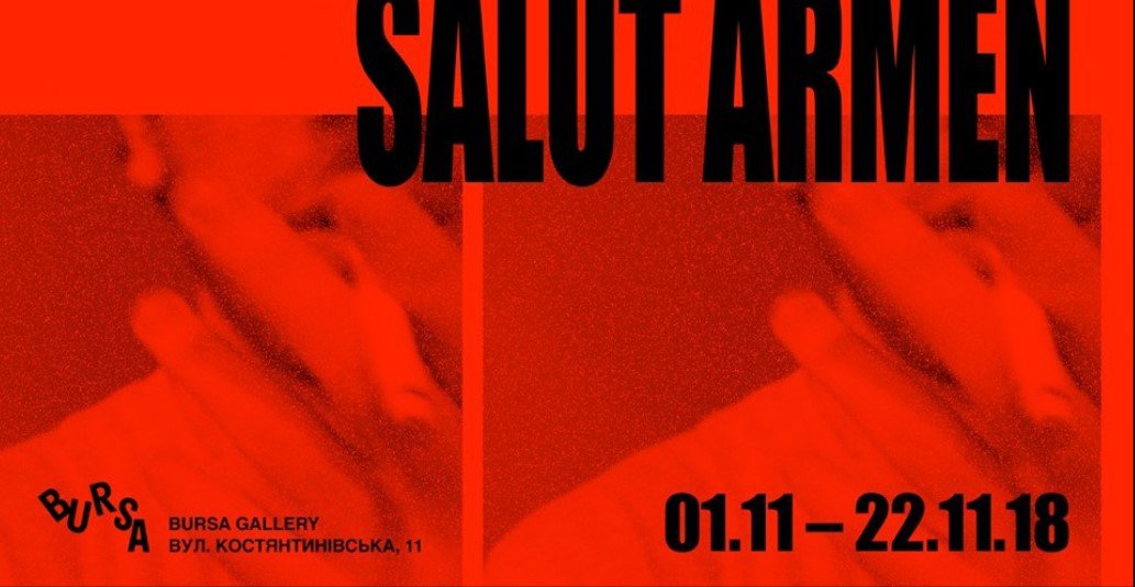 В Киеве можно увидеть лучшие работы Армена Парсаданова В Киеве можно увидеть лучшие работы Армена Парсаданова