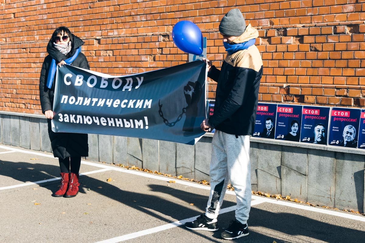 По словам активистов, авторитарный режим президента Казахстана Нурсултана Назарбаева не позволяет гражданам высказывать свое мнение