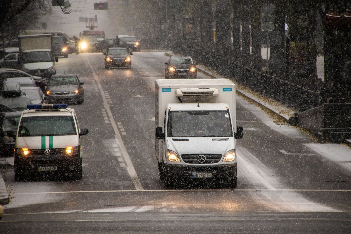 Водители, будьте осторожны сегодня