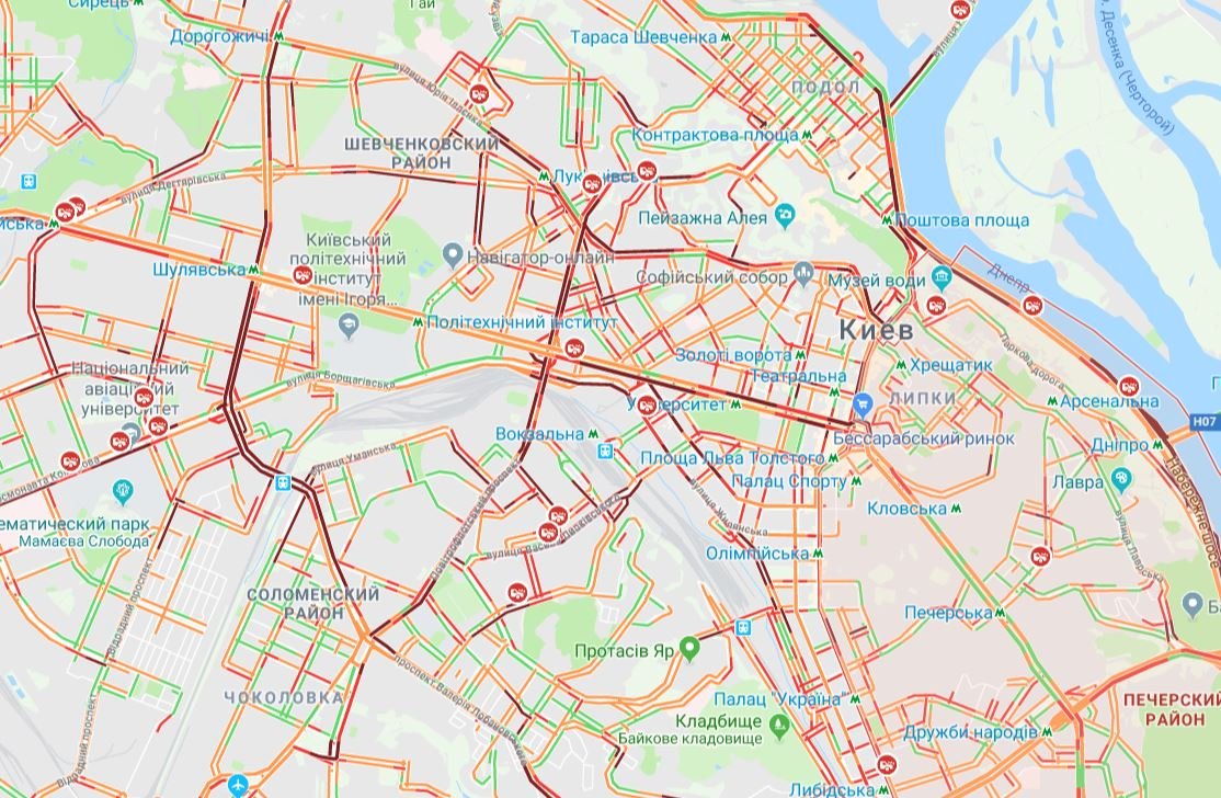 Карта светится бордовым цветом