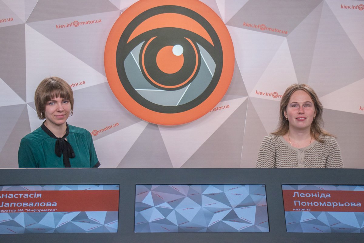 Леонида Пономарева получила 2 высших образования, не смотря на нарушения зрения Леонида Пономарева получила 2 высших образования, не смотря на нарушения зрения