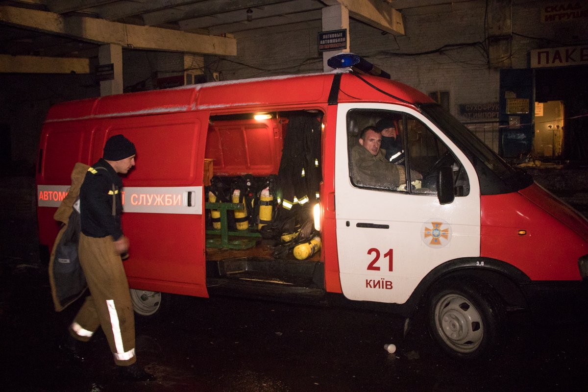 14 ноября в Киеве на Куреневке произошел пожар