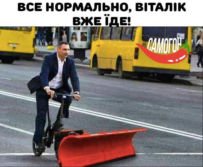 Мер Киева спасает ситуацию своими силами Мер Киева спасает ситуацию своими силами