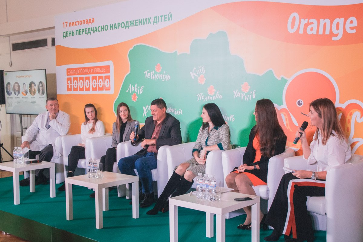 Во время презентации рассказали, зачем малышам дарят вязанных осьминогов Во время презентации рассказали, зачем малышам дарят вязанных осьминогов