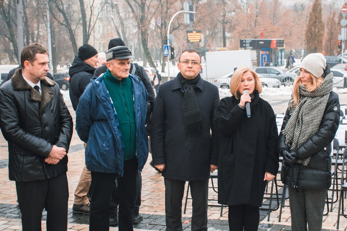 В Киеве на Михайловской площади прошла акция в поддержку политических заключённых в Российской Федерации