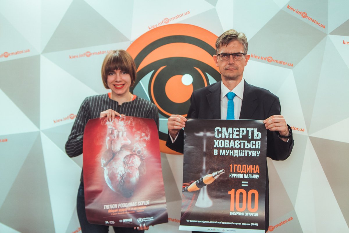 15 ноября отмечают международный День отказа от этой пагубной привычки 15 ноября отмечают международный День отказа от этой пагубной привычки