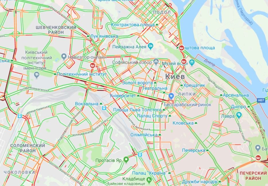 Гололед и пробки: ситуация на дорогах Киева 1