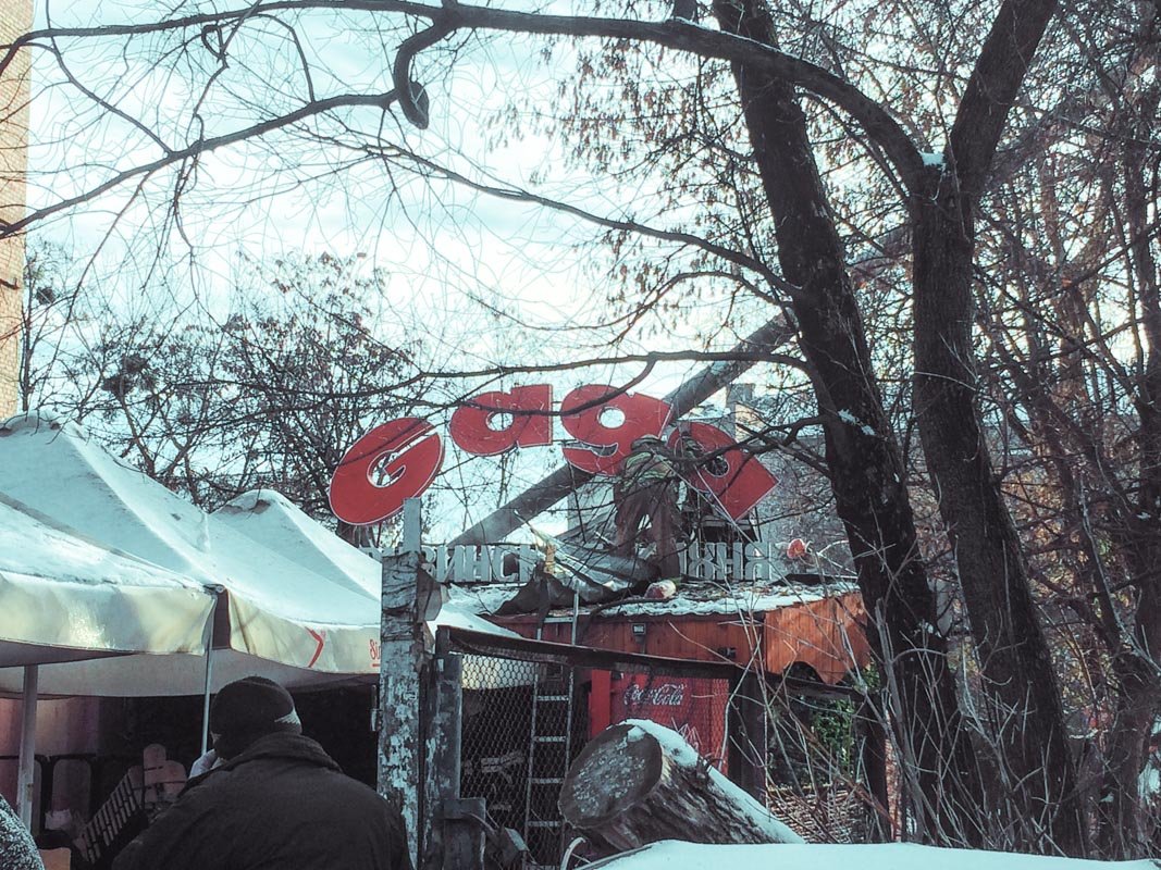 В ресторане грузинской кухни произошел пожар