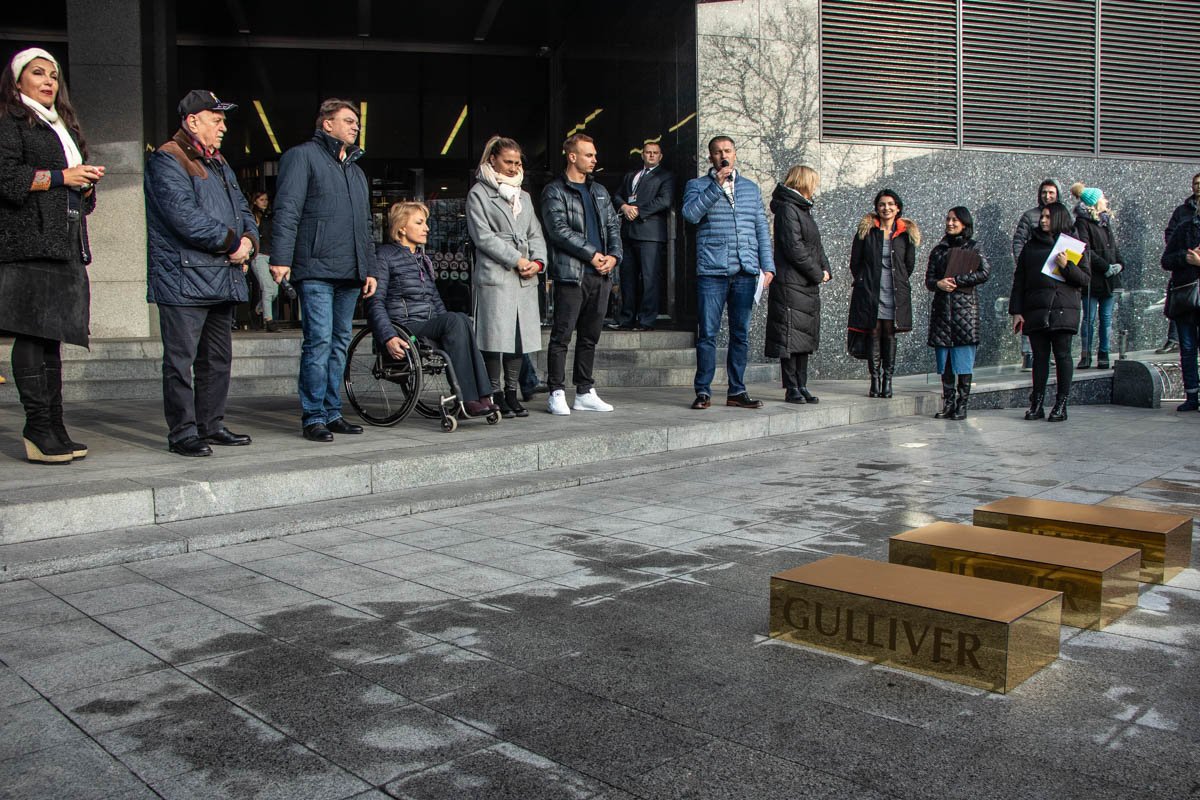 В этот раз почестей удостоились олимпийские призеры 