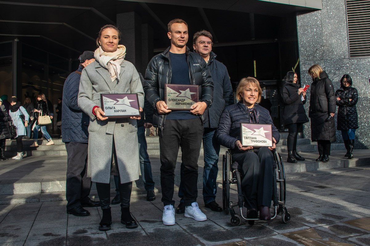 Олимпийские призеры с сертификатами