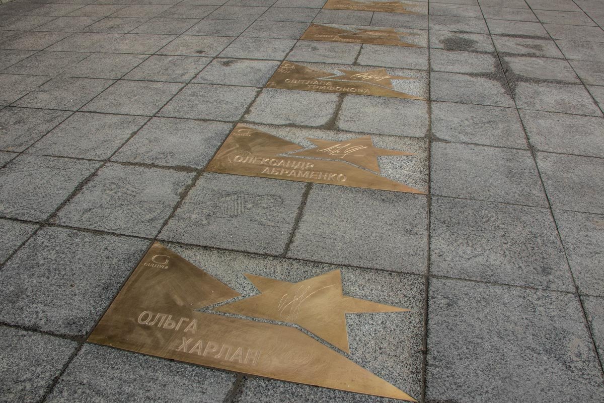 На "Площади звезд" появились новые небесные светила 