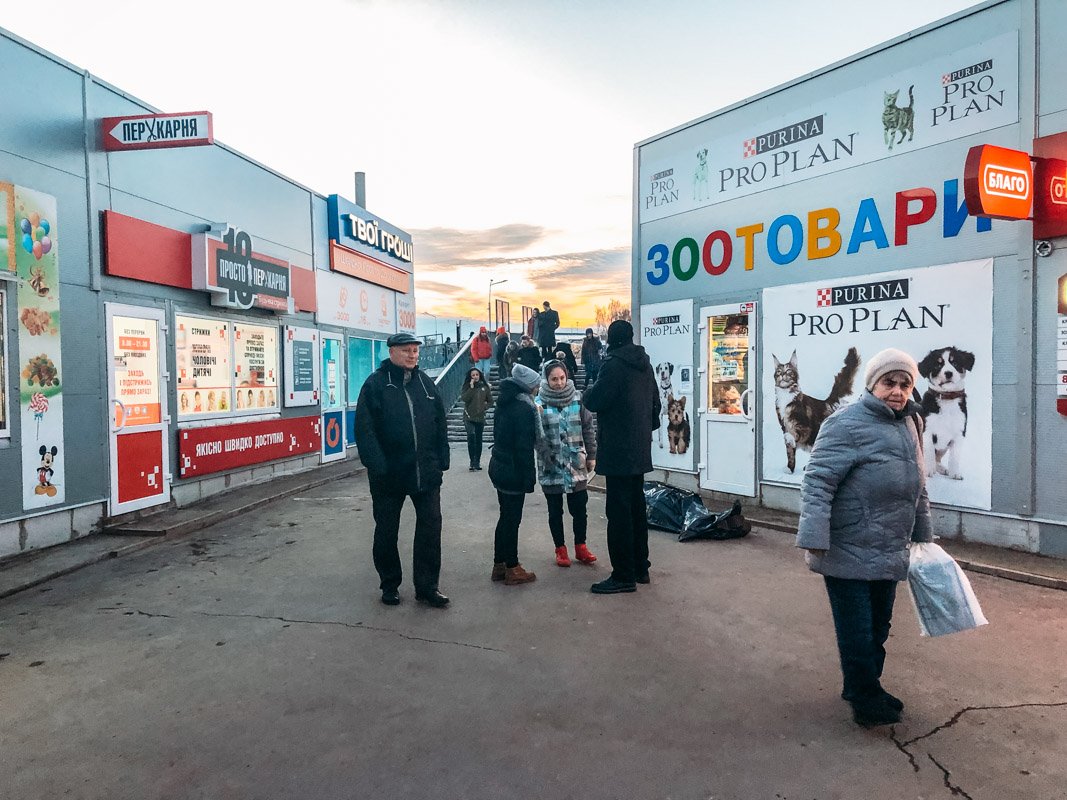 По словам очевидцев, инцидент произошел около 15:30