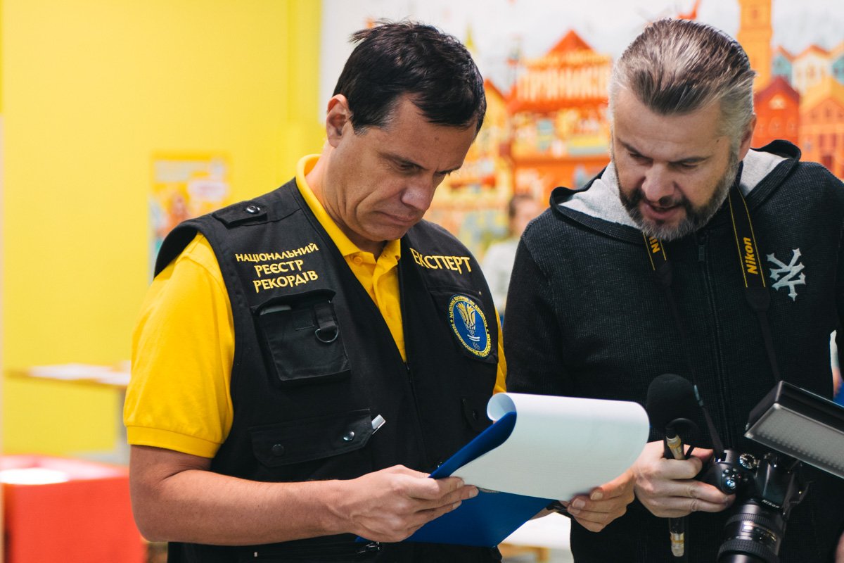 На мероприятии зафиксировали два Рекорда Украины: по самому раннему появлению на свет и наименьшему весу новорожденного