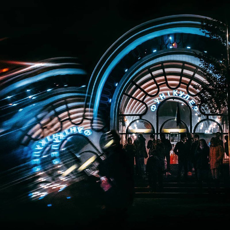 Ночные огни "скромного" фуникулера. Фото: @p_belskyi Ночные огни "скромного" фуникулера. Фото: @p_belskyi