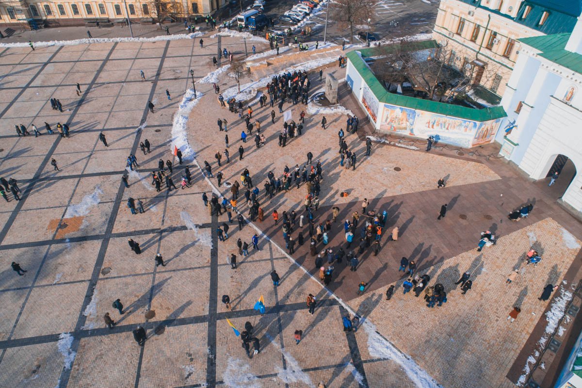 Участие в митинге приняли около 300 человек Участие в митинге приняли около 300 человек